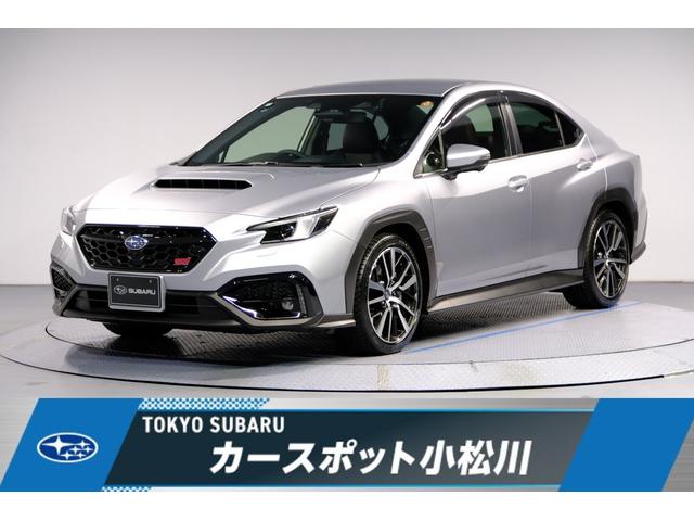 スバルWRX S4STIスポーツR EX レカロシート 秋の特選車
