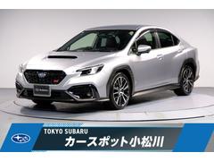スバルWRX S4STIスポーツR EX レカロシート 秋の特選車
