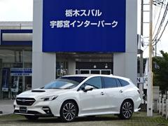 レヴォーグ