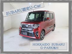 スバルシフォンカスタムRS リミテッド スマートアシスト