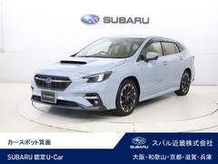スバル &nbsp;レヴォーグ&nbsp;GT EX 11.6インチ大型ディスプレイナビ搭載