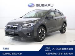スバルXV2.0e-S EyeSight 8型ナビ・リヤカメラ・ETC