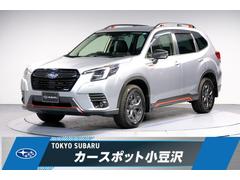 フォレスター