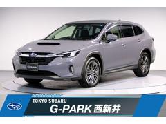 スバルレヴォーグ レイバックリミテッドEX  全周囲カメラ ハーマンカードンサウンド