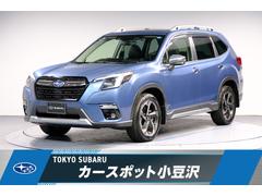 スバルフォレスターアドバンス 新世代アイサイト