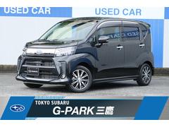 スバルステラR スマートアシスト 全周囲カメラ シートヒーター