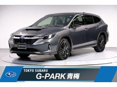 レヴォーグ レイバック