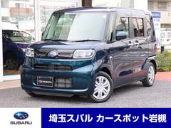 シフォン
