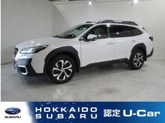 スバルレガシィアウトバックリミテッドEX