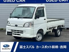 サンバートラック