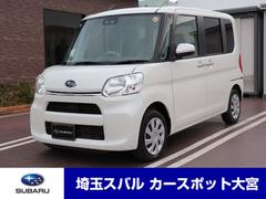 シフォン