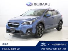 スバルXV1.6i-L アイサイト 8型ナビ・リヤカメラ・ETC2.0
