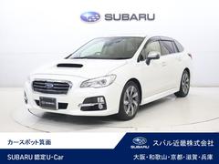 スバルレヴォーグ1.6GTアイサイト 社外ディスプレイオーディオ