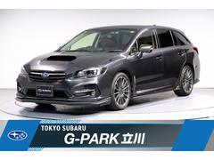 スバルレヴォーグ1.6STI Sport EyeSight フルスポイラー