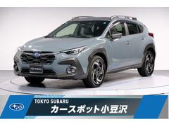 スバルクロストレックプレミアムS:HEV 新世代アイサイトX