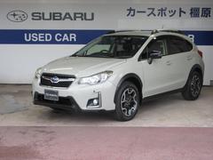 スバルXV2.0i EyeSight Proud Edition