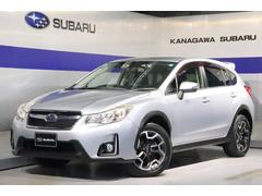 スバルXV2.0i-L EyeSight ナビ アイサイトバージョン3
