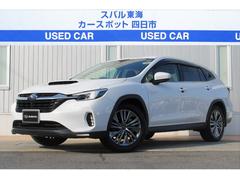 スバルレヴォーグ レイバックリミテッドEX ナビ&全周囲カメラ ドラレコ ETC2.0