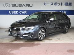 スバルレヴォーグ2.0GT-S アイサイト 地デジナビ ETC バックカメラ