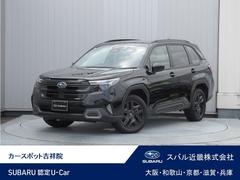 スバルフォレスタースポーツ EX ブラックセレクション