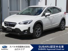 スバルXV2.0e-Lアイサイト メモリーナビ ETC2.0 ドラレコ