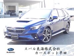 スバルレヴォーグGT-H EX タイヤ新品交換済 ドラレコ 電動リヤゲート