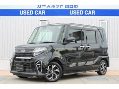 シフォン