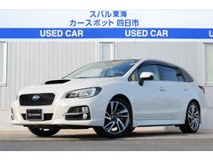 スバルレヴォーグ1.6GT-Sアイサイト 社外ナビ&ETC メッシュグリル
