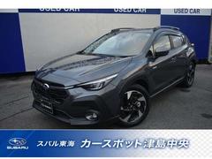 スバルクロストレックリミテッド ナビ機能有 全周囲カメラ ETC2.0 元社有車