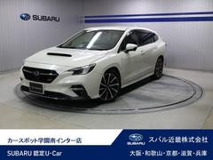 レヴォーグ