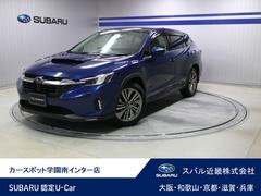 スバルレヴォーグ レイバックリミテッド EX EyeSightX サンルーフ ドラレコ