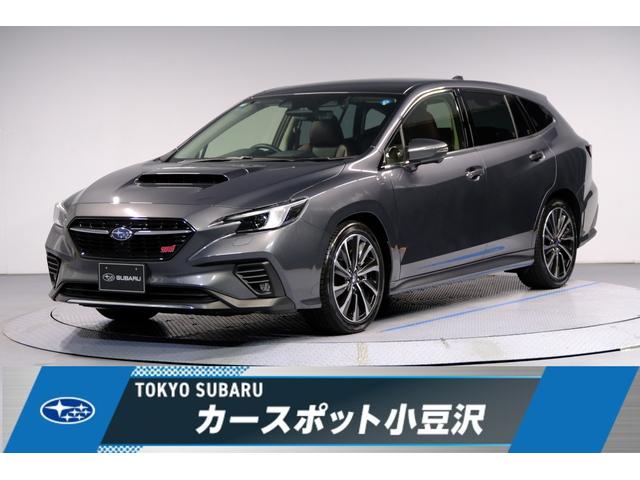 スバルレヴォーグSTIスポーツ 新世代アイサイトX ドライバーモニタリング