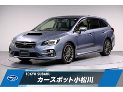 レヴォーグ