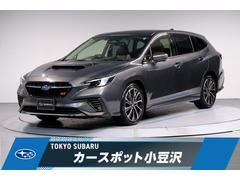 スバルレヴォーグSTIスポーツ 新世代アイサイトX ドライバーモニタリング