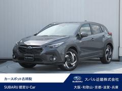 スバルクロストレックプレミアムS:HEV EX アイサイトX搭載車