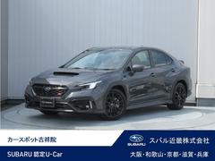 スバルWRX S4STIスポーツR EX アイサイトX搭載車