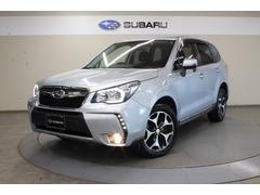 スバルフォレスター2.0XT EyeSight(Ver.2) ワンオーナー