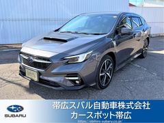 スバルレヴォーグGT-H EX EyeSight X搭載車 ワンオーナー