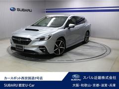 スバルレヴォーグGT-H EX EyeSightX ブラックレザーシート