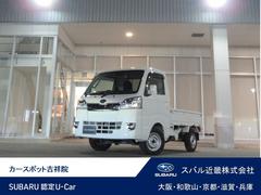 スバルサンバートラックTC スマートアシスト