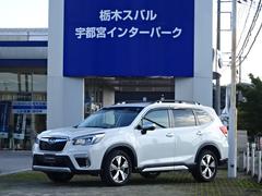 フォレスター