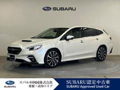 スバルレヴォーグSTIスポーツ EX