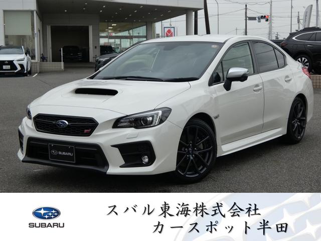 スバルWRX S42.0GT-Sアイサイト セイフティプラス  メモリーナビ