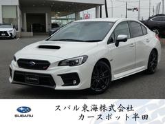 スバルWRX S42.0GT-Sアイサイト セイフティプラス  メモリーナビ