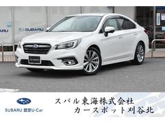 レガシィB4