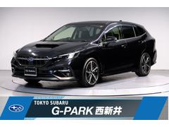 スバルレヴォーグGT-H EX 本革シート デジタルミラー 前横後カメラ