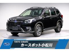 フォレスター