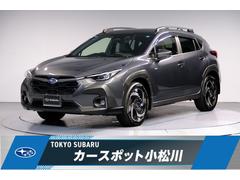 クロストレック