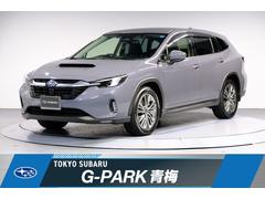 スバルレヴォーグ レイバックリミテッドEX 弊社社用車