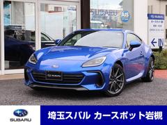 BRZ